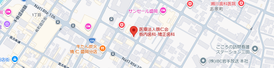 栃内歯科医院周辺の地図