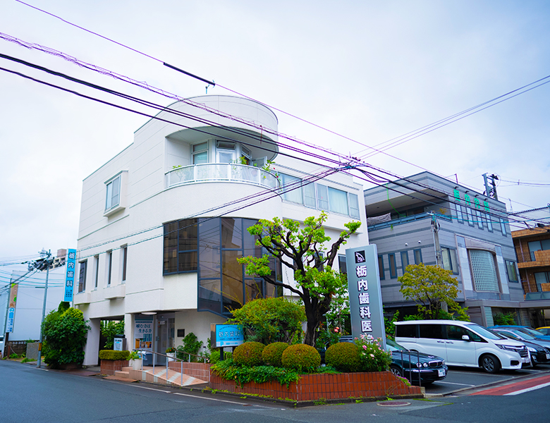 盛岡(盛岡市)の歯医者、医療法人啓仁会 栃内歯科医院の院内の様子