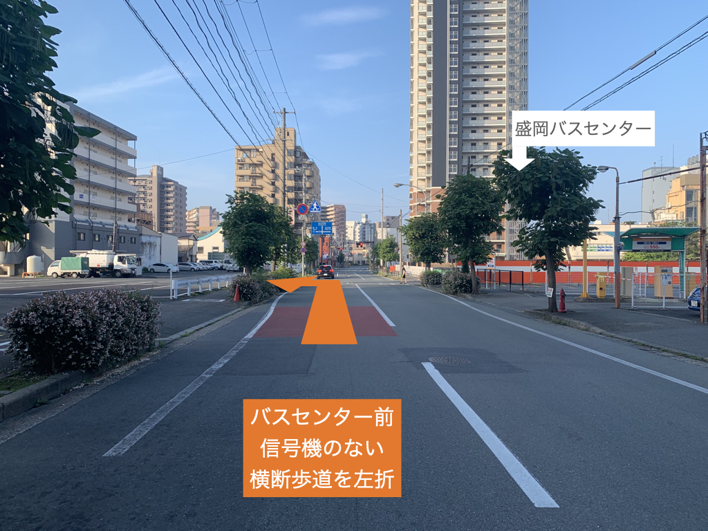 盛岡（盛岡市）の歯医者、医療法人啓仁会 栃内歯科医院へのアクセス