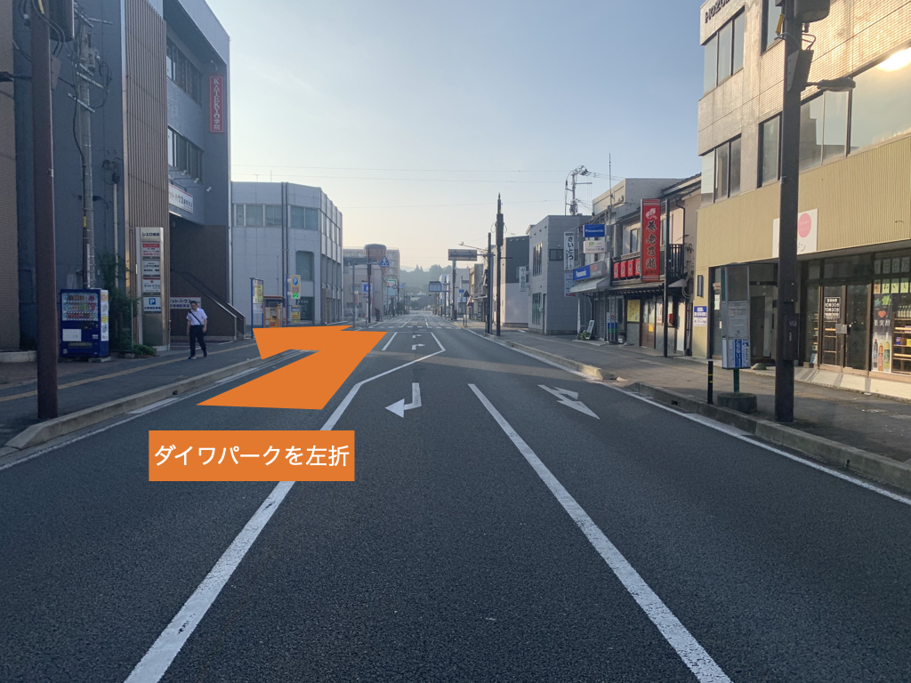 盛岡（盛岡市）の歯医者、医療法人啓仁会 栃内歯科医院へのアクセス