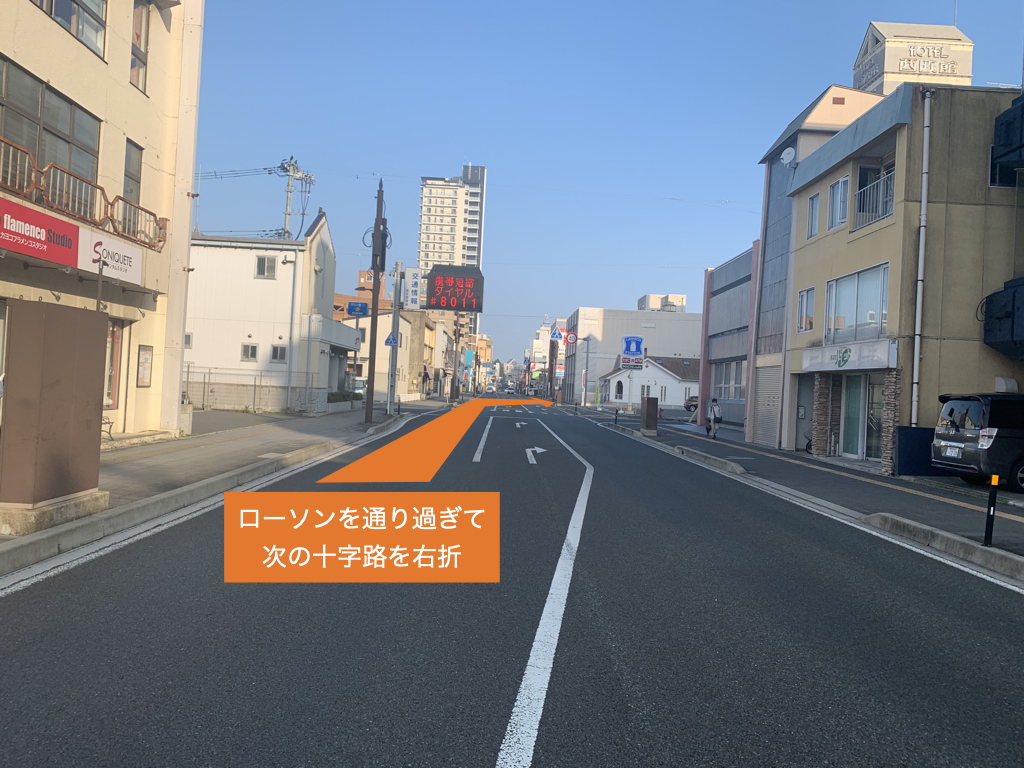 盛岡（盛岡市）の歯医者、医療法人啓仁会 栃内歯科医院へのアクセス