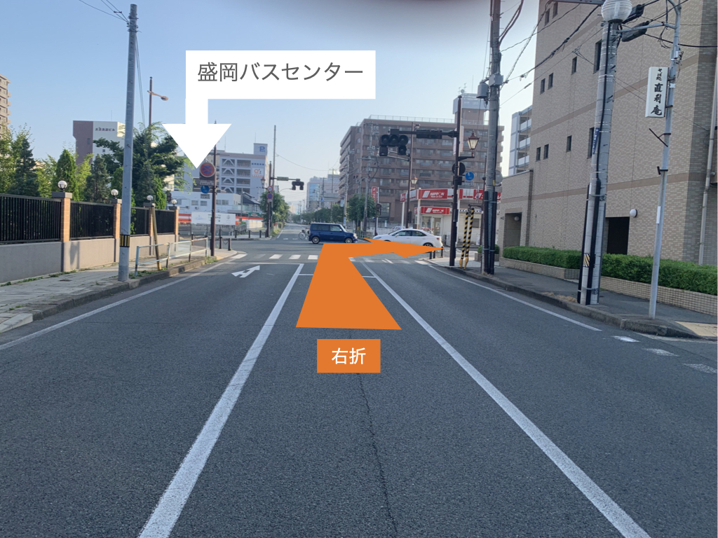盛岡（盛岡市）の歯医者、医療法人啓仁会 栃内歯科医院へのアクセス